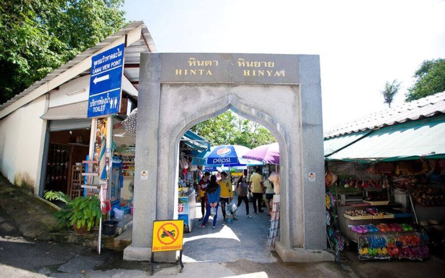 Koh Samui: Half-Day Highlights Tour with Hotel Transfers - Kunaram Temple and Luang Por Daeng: A Serious Final Stop
